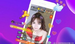 吃瓜爆料最新舞台直播视频,最新舞台直播视频惊艳亮相，精彩瞬间大盘点！