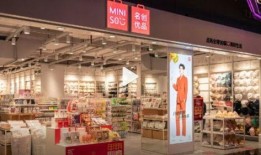 名创优品最新爆料事件,揭秘品牌背后惊人真相